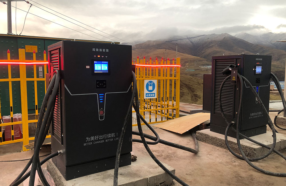 Caso trecero: Estación de carga de camiones mineros eléctricos de la central hidroeléctrica de Qinghai-Tibet  Plateau-Maerdang