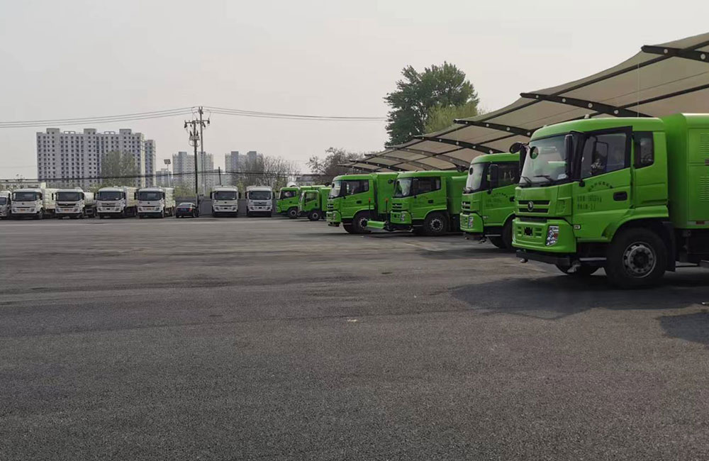 Caso noveno: Estación de carga de vehículos de saneamiento de Xiong’an New Area