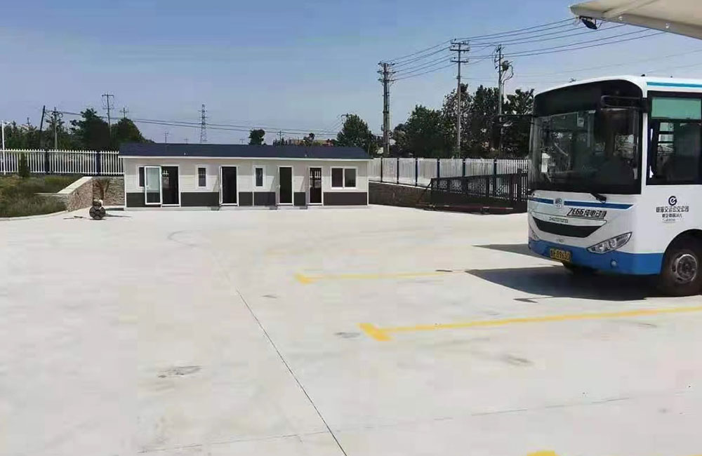 Caso undécimo: Estación de carga de autobuses de Empresa de Transporte de Weihai